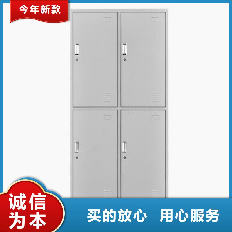 自动选层档案柜视频-自动选层档案柜|日照市|五莲|莒县|济宁|莱芜|潍坊|菏泽|聊城