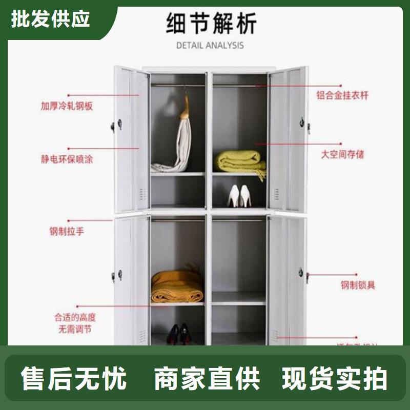 扫码寄存柜钢制图书架