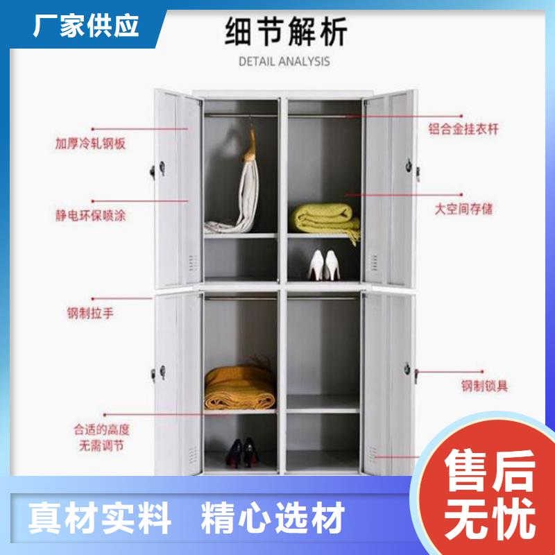 【柜】-四节文件柜货源充足-志城钢木家具(邵阳市分公司)