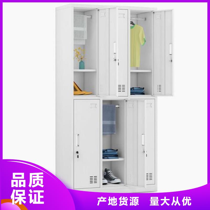 扫码寄存柜钢制图书架