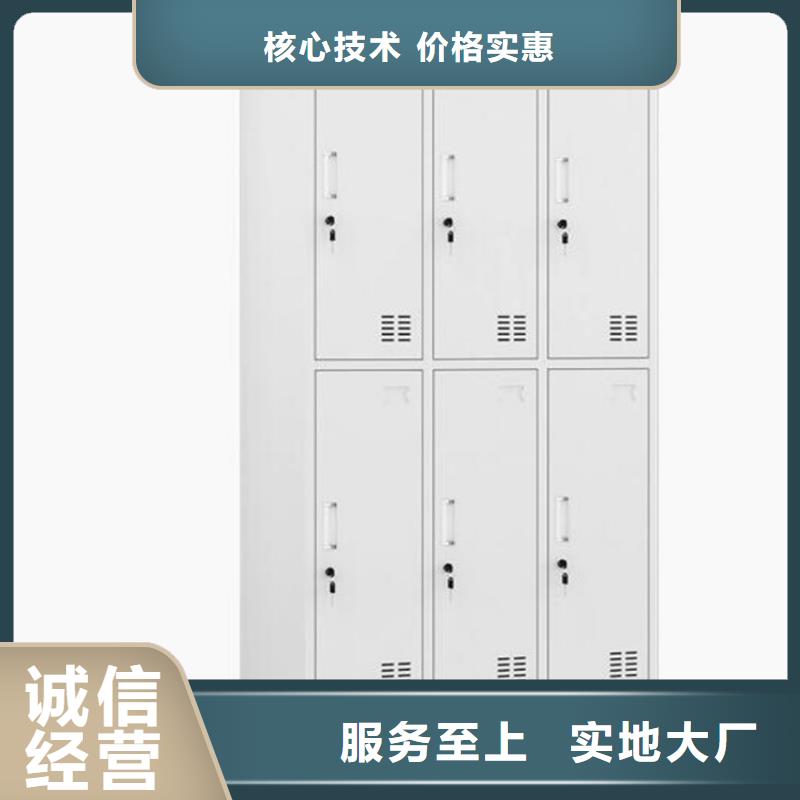 自动选层档案柜-视频-濠江|潮南|中山|江门|惠州|珠海|茂名手摇密集柜密集架铁皮柜自动选层档案柜_ 手摇移动密集柜密集架铁皮文件柜公司(汕头市分公司)