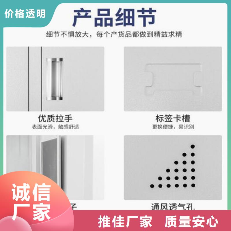 自动选层档案柜视频-西藏日喀则市志城自动选层档案柜可服务区域吉隆|亚东|拉萨|阿里|昌都|林芝|山南|那曲等