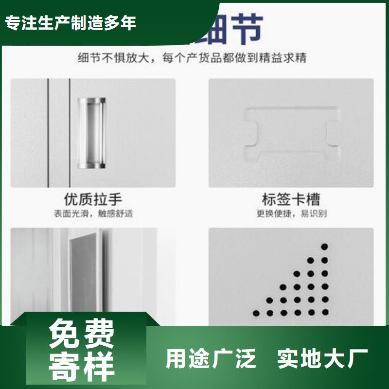 自动选层档案柜-视频-邵阳市自动选层档案柜-【同城】 【附近】可服务区域北塔|邵东|娄底|湘潭|常德|衡阳|怀化|永州