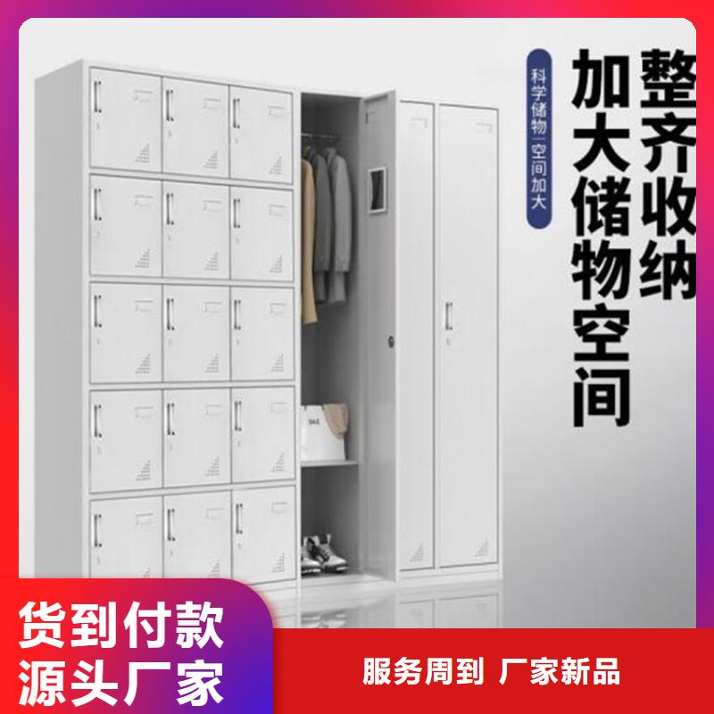 扫码寄存柜钢制图书架