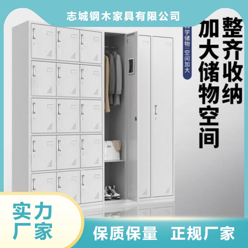 自动选层档案柜视频-邵阳市自动选层档案柜-(同城)可服务区域邵东|北塔|湘潭|长沙|郴州|岳阳|张家界|衡阳