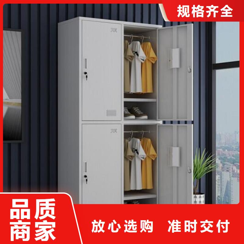 自动选层档案柜视频-自动选层档案柜-志城钢木家具(德宏市分公司)服务区域瑞丽|盈江|玉溪|红河|普洱|临沧|西双版纳