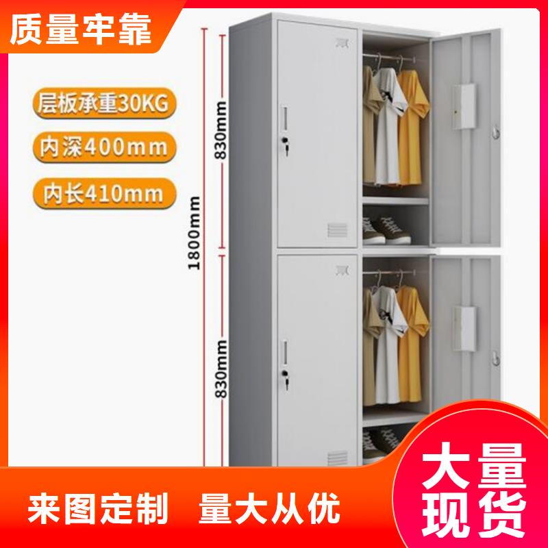 自动选层档案柜视频-自动选层档案柜|湘西市|龙山|古丈|郴州|娄底|邵阳|衡阳|长沙