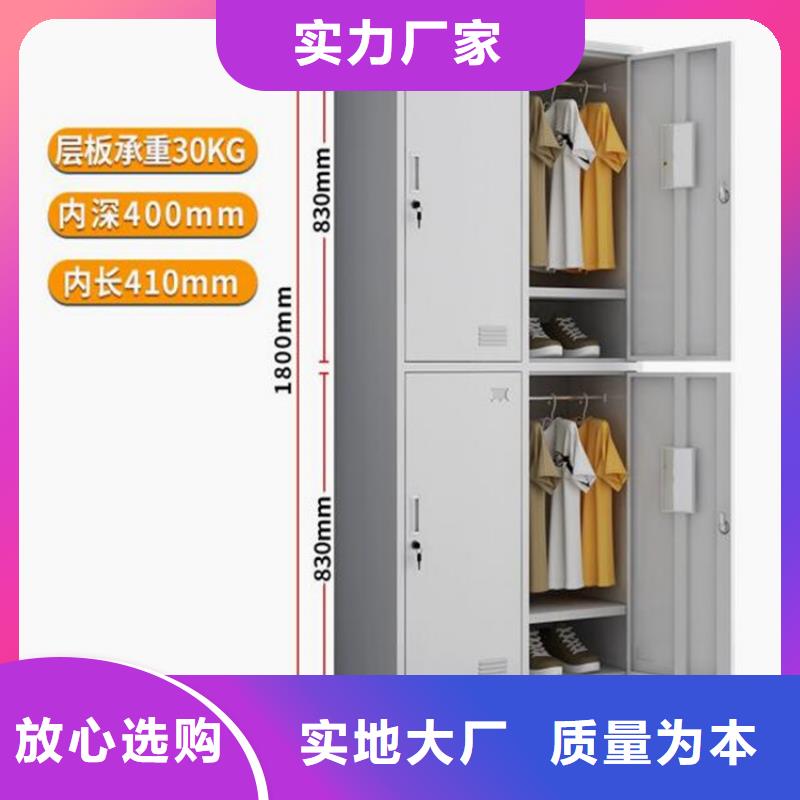 【 柜,更衣柜订制批发】 志城钢木家具(汕头市分公司)
