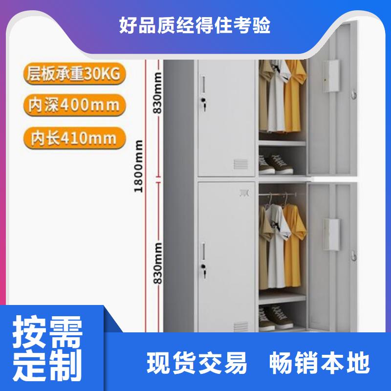 【柜】-四节文件柜货源充足-志城钢木家具(邵阳市分公司)