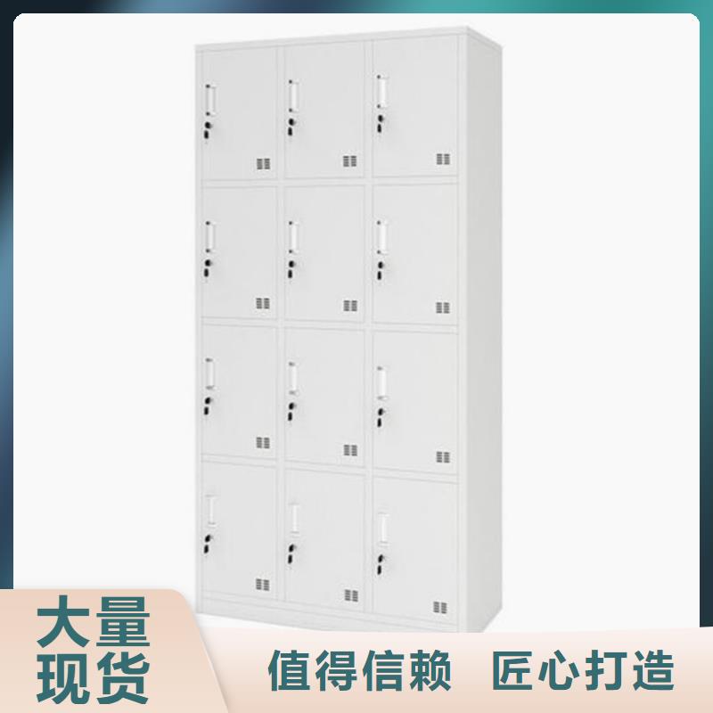 自动选层档案柜-视频-濠江|潮南|中山|江门|惠州|珠海|茂名手摇密集柜密集架铁皮柜自动选层档案柜_ 手摇移动密集柜密集架铁皮文件柜公司(汕头市分公司)