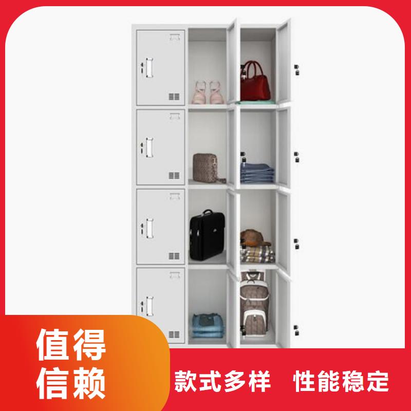 学校书包柜钢制双面书架