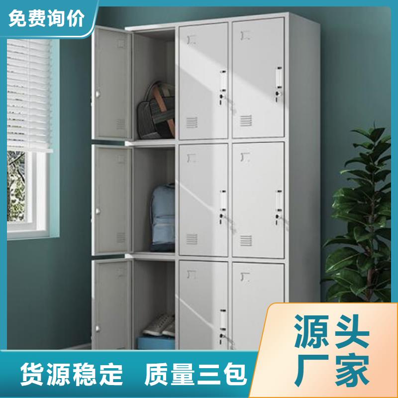 自动选层档案柜-视频-邵阳市自动选层档案柜-【同城】 【附近】可服务区域北塔|邵东|娄底|湘潭|常德|衡阳|怀化|永州