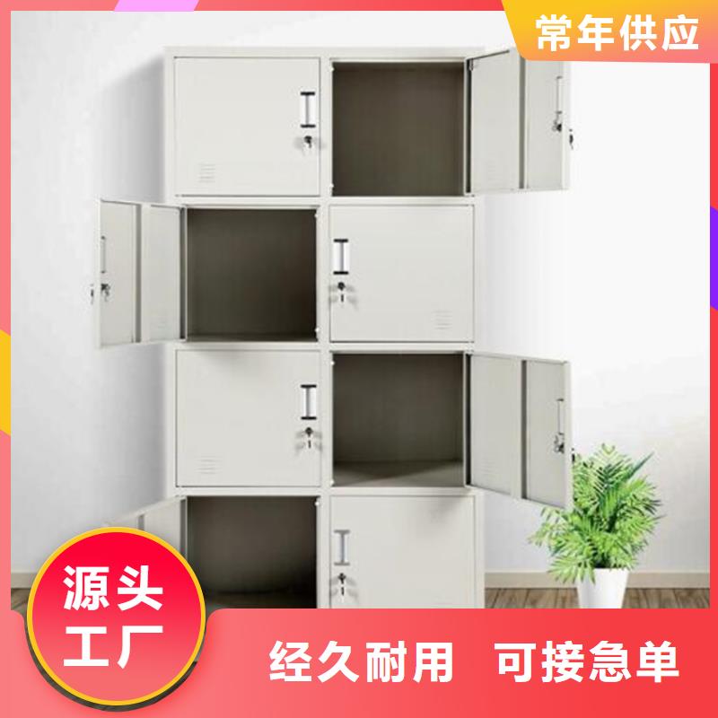 自动选层档案柜视频-自动选层档案柜-志城钢木家具(德宏市分公司)服务区域瑞丽|盈江|玉溪|红河|普洱|临沧|西双版纳