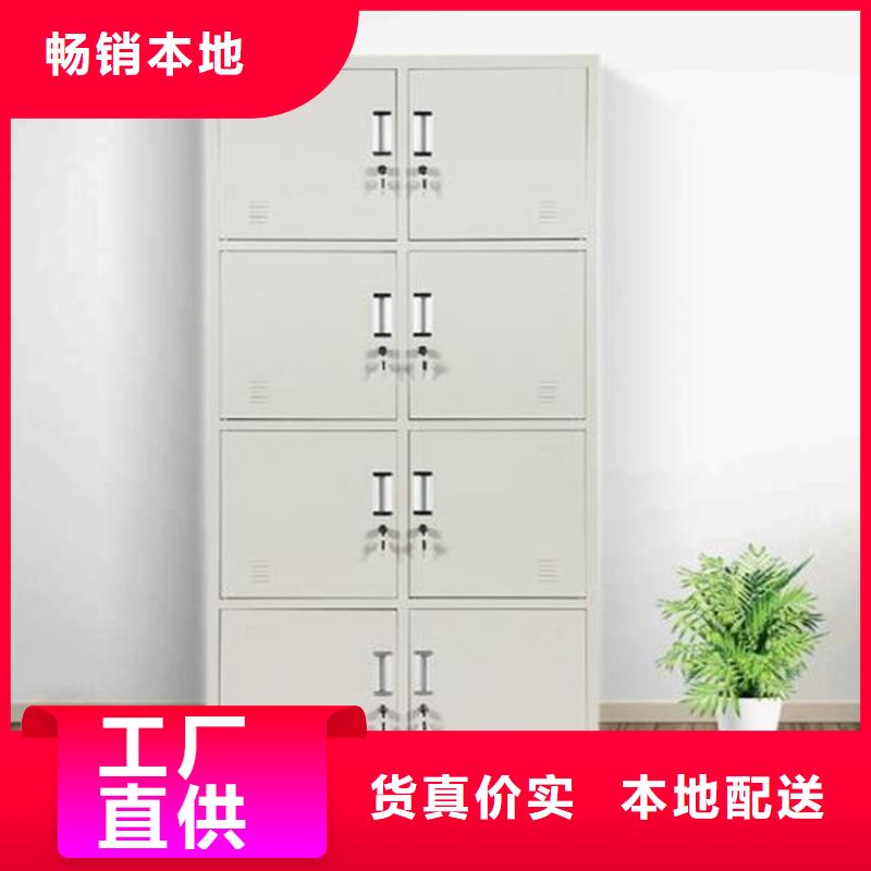 【柜】_四节文件柜制造厂家志城自动选层档案柜
