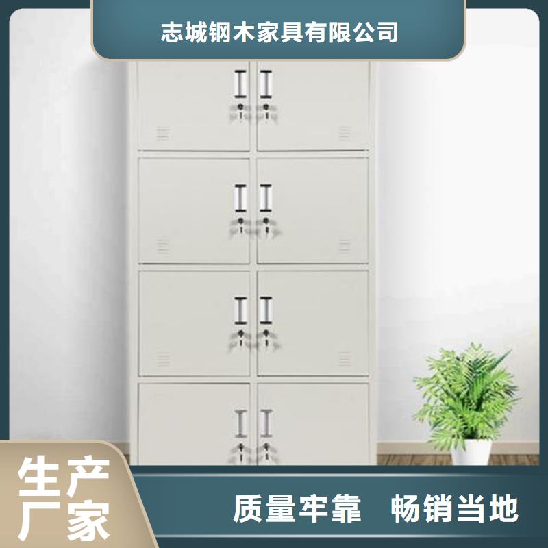 自动选层档案柜视频-自动选层档案柜|湘西市|龙山|古丈|郴州|娄底|邵阳|衡阳|长沙