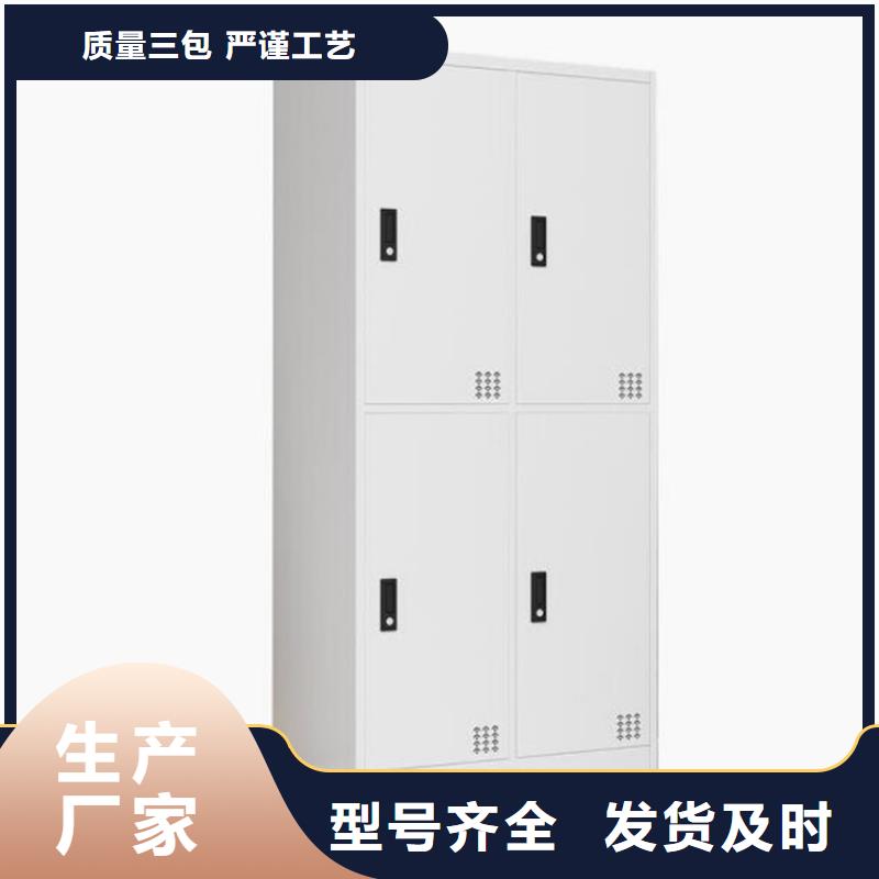 自动选层档案柜视频-自动选层档案柜|日照市|五莲|莒县|济宁|莱芜|潍坊|菏泽|聊城