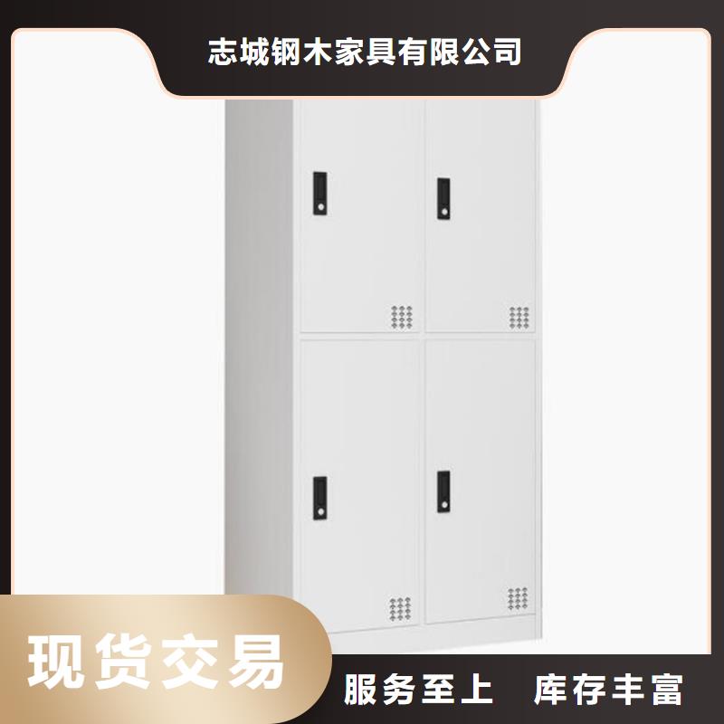 自动选层档案柜视频-邵阳市自动选层档案柜-(同城)可服务区域邵东|北塔|湘潭|长沙|郴州|岳阳|张家界|衡阳