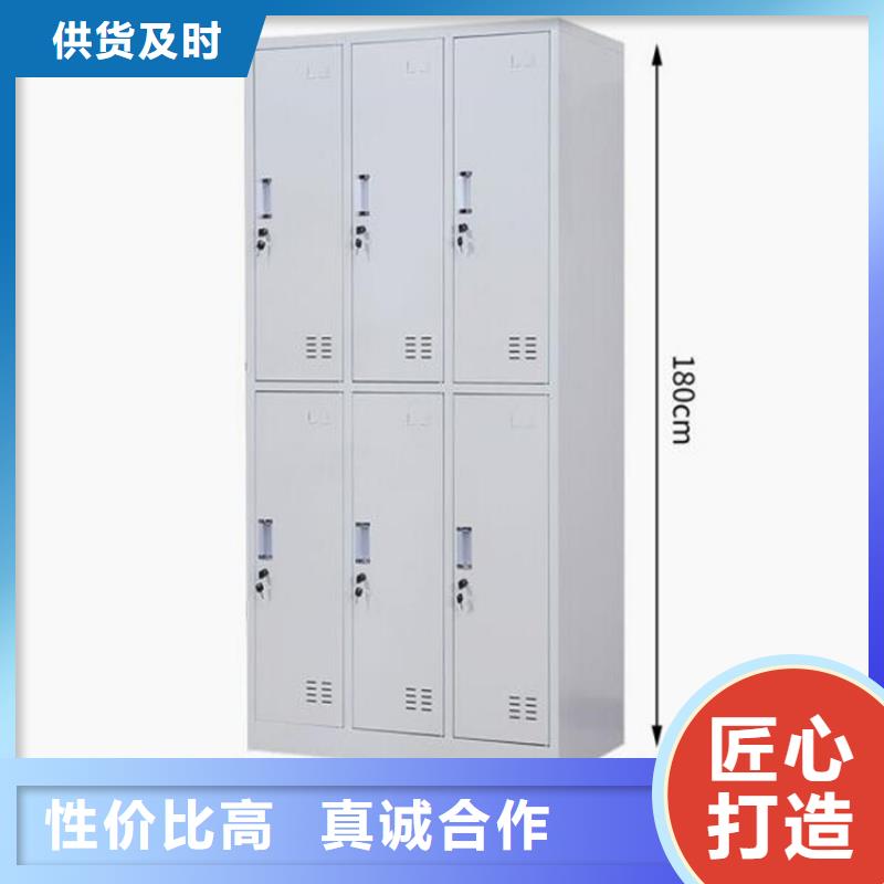 【款式多样柜 铁皮更衣柜来图定制量大从优】服务商