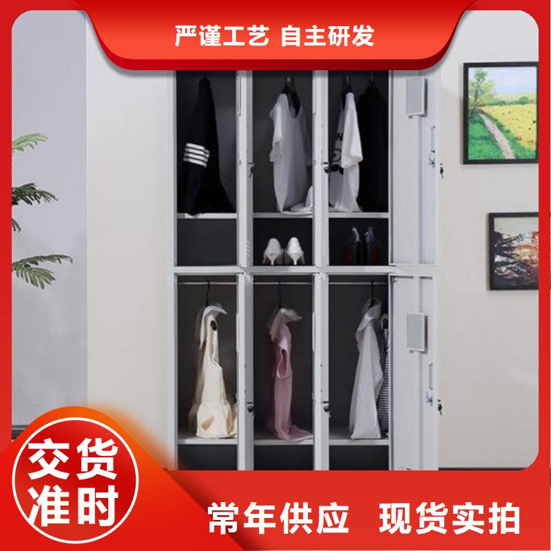 自动选层档案柜-视频-邵阳市自动选层档案柜-【同城】 【附近】可服务区域北塔|邵东|娄底|湘潭|常德|衡阳|怀化|永州