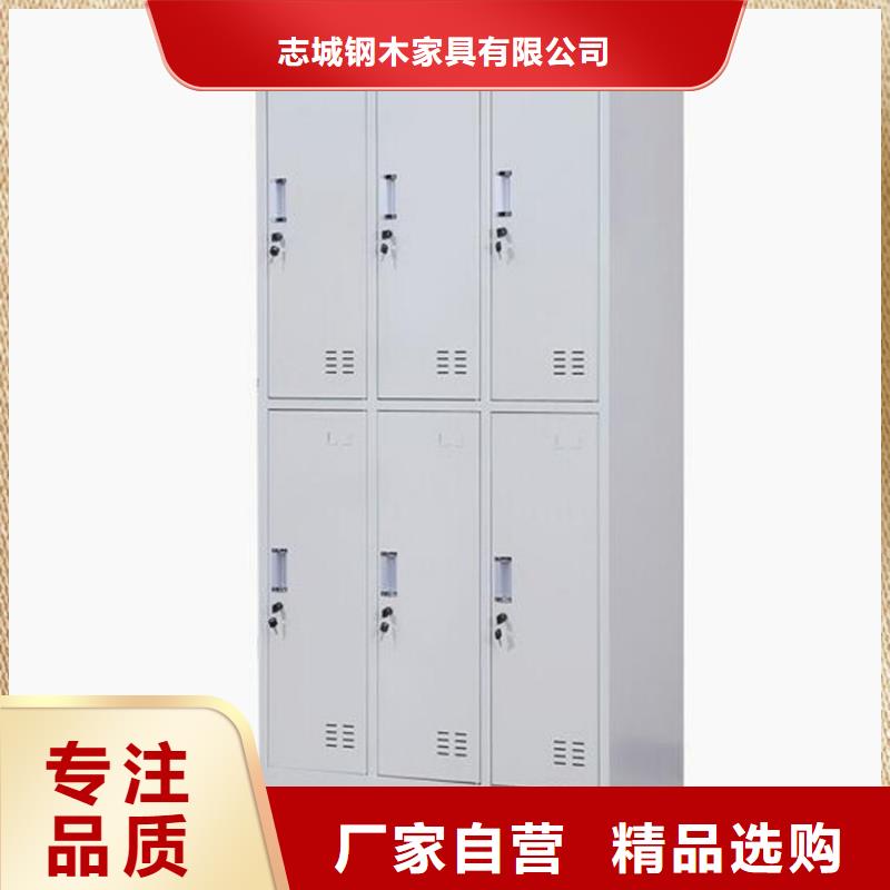 自动选层档案柜-视频-濠江|潮南|中山|江门|惠州|珠海|茂名手摇密集柜密集架铁皮柜自动选层档案柜_ 手摇移动密集柜密集架铁皮文件柜公司(汕头市分公司)