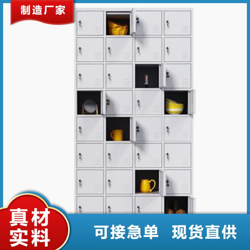 自动选层档案柜视频-自动选层档案柜|日照市|五莲|莒县|济宁|莱芜|潍坊|菏泽|聊城