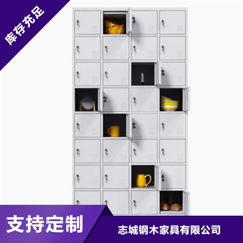 自动选层档案柜视频-自动选层档案柜-志城钢木家具(德宏市分公司)服务区域瑞丽|盈江|玉溪|红河|普洱|临沧|西双版纳