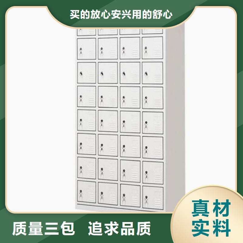 自动选层档案柜视频-自动选层档案柜_广东省汕头市市场覆盖龙湖|金平|韶关|汕尾|肇庆|云浮|潮州|湛江等