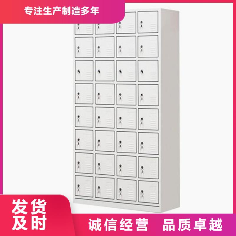 【 柜,更衣柜订制批发】 志城钢木家具(汕头市分公司)