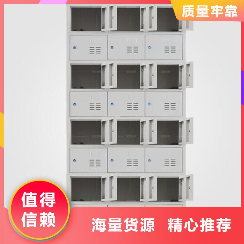 自动选层档案柜视频-自动选层档案柜|湘西市|龙山|古丈|郴州|娄底|邵阳|衡阳|长沙