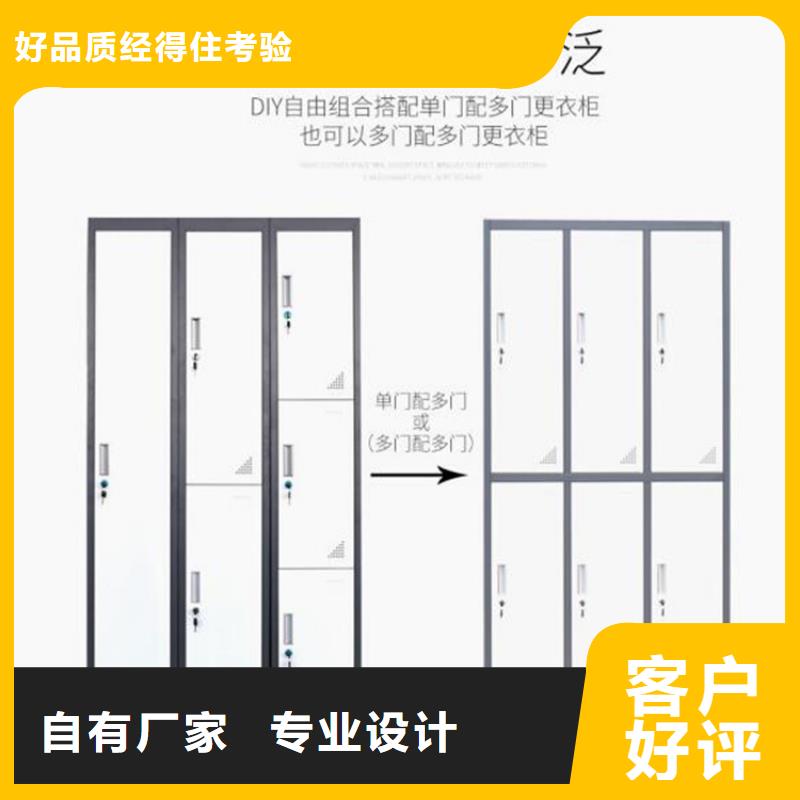 学生书包柜单面钢制书架