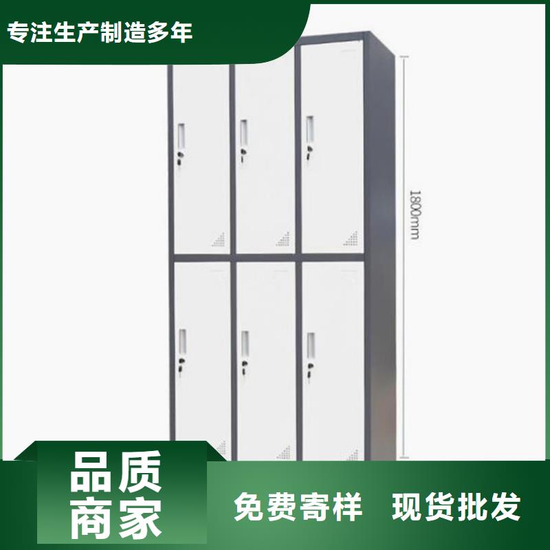 自动选层档案柜视频-自动选层档案柜|湘西市|龙山|古丈|郴州|娄底|邵阳|衡阳|长沙