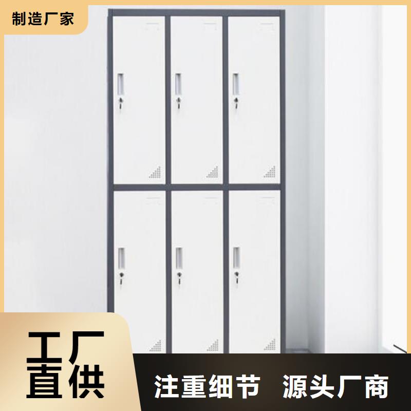 柜-【自动选层柜】服务至上-市场覆盖|金华|舟山|湖州|宁波-阿奇乐乐