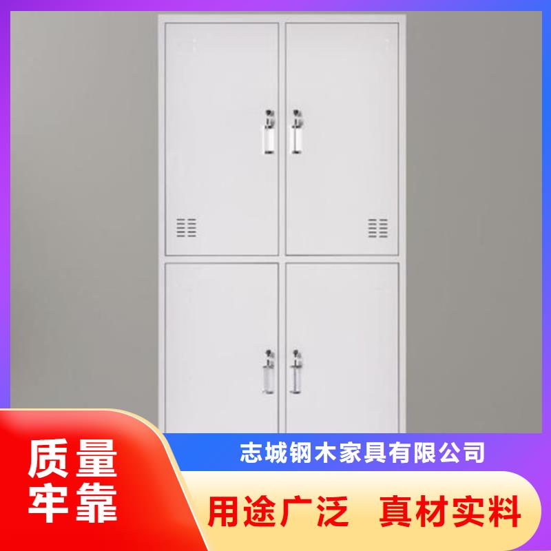 自动选层档案柜视频-西藏日喀则市志城自动选层档案柜可服务区域吉隆|亚东|拉萨|阿里|昌都|林芝|山南|那曲等