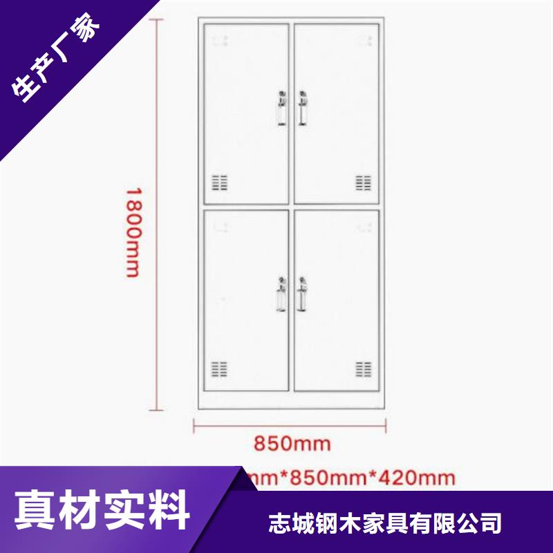 自动选层档案柜视频-西藏日喀则市志城自动选层档案柜可服务区域吉隆|亚东|拉萨|阿里|昌都|林芝|山南|那曲等