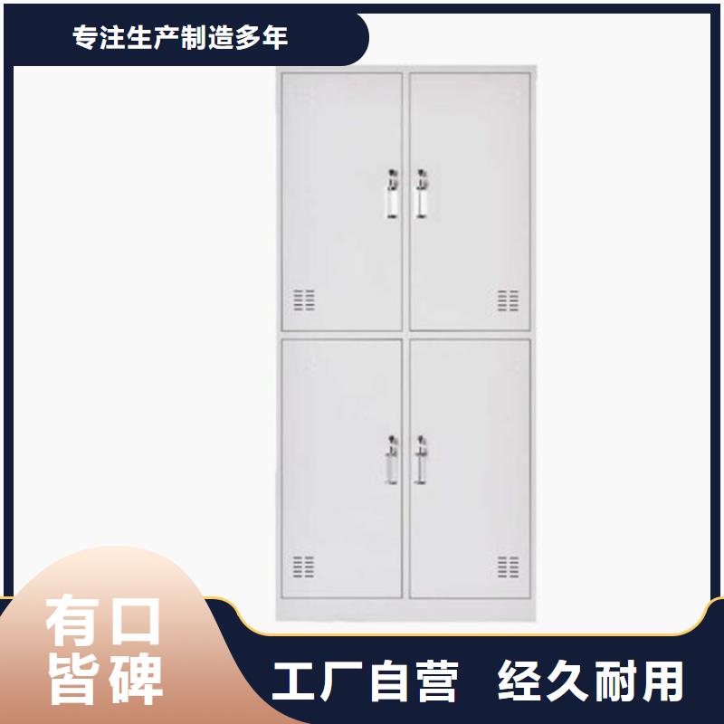 扫码寄存柜钢制图书架