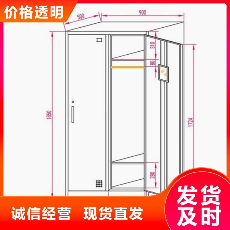 自动选层档案柜-视频-邵阳市自动选层档案柜-【同城】 【附近】可服务区域北塔|邵东|娄底|湘潭|常德|衡阳|怀化|永州