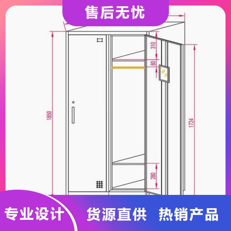 扫码寄存柜钢制图书架