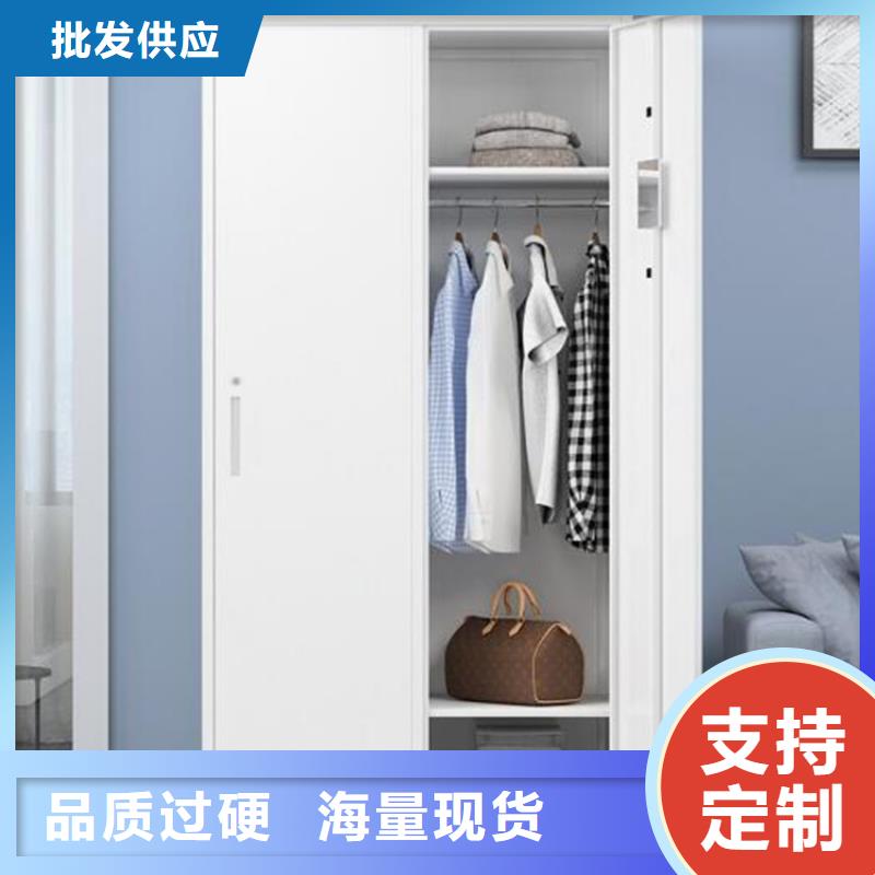 自动选层档案柜视频-邵阳市自动选层档案柜-(同城)可服务区域邵东|北塔|湘潭|长沙|郴州|岳阳|张家界|衡阳