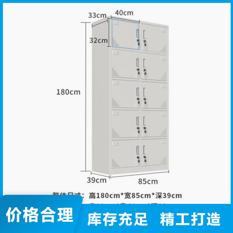 自动选层档案柜-视频-邵阳市自动选层档案柜-【同城】 【附近】可服务区域北塔|邵东|娄底|湘潭|常德|衡阳|怀化|永州