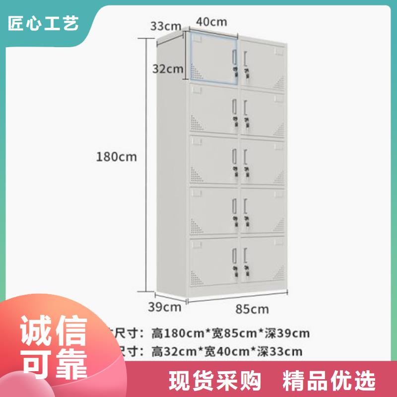 自动选层档案柜视频-自动选层档案柜|日照市|五莲|莒县|济宁|莱芜|潍坊|菏泽|聊城