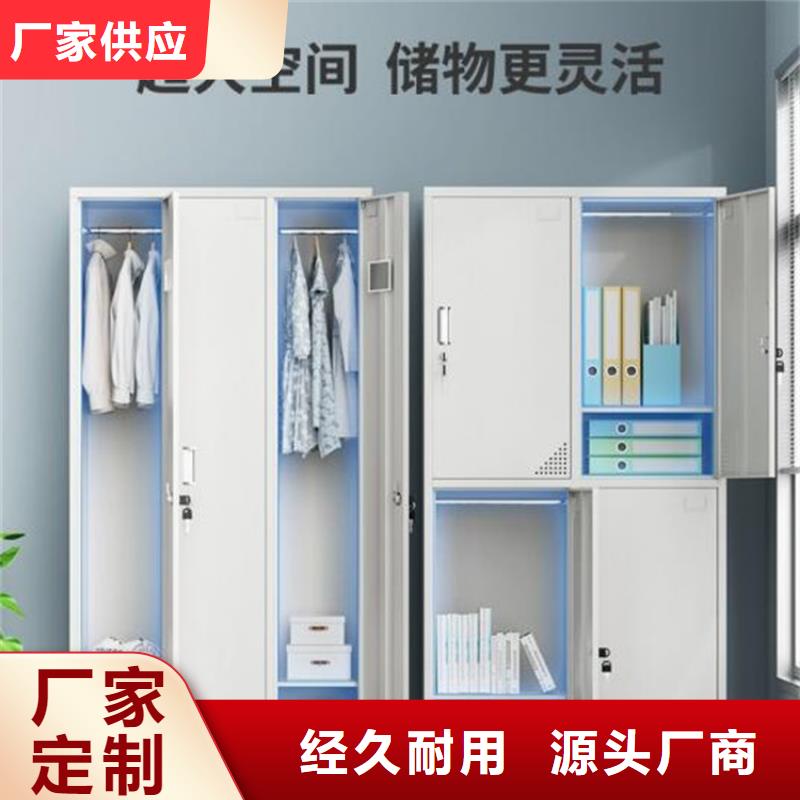 【柜】-四节文件柜货源充足-志城钢木家具(邵阳市分公司)