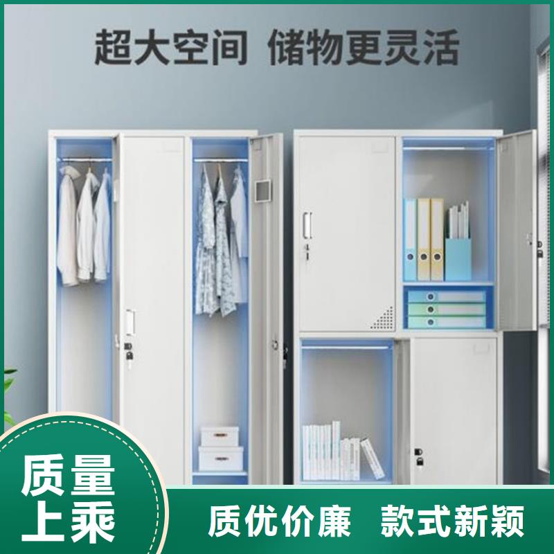 自动选层档案柜视频-自动选层档案柜_广东省汕头市市场覆盖龙湖|金平|韶关|汕尾|肇庆|云浮|潮州|湛江等