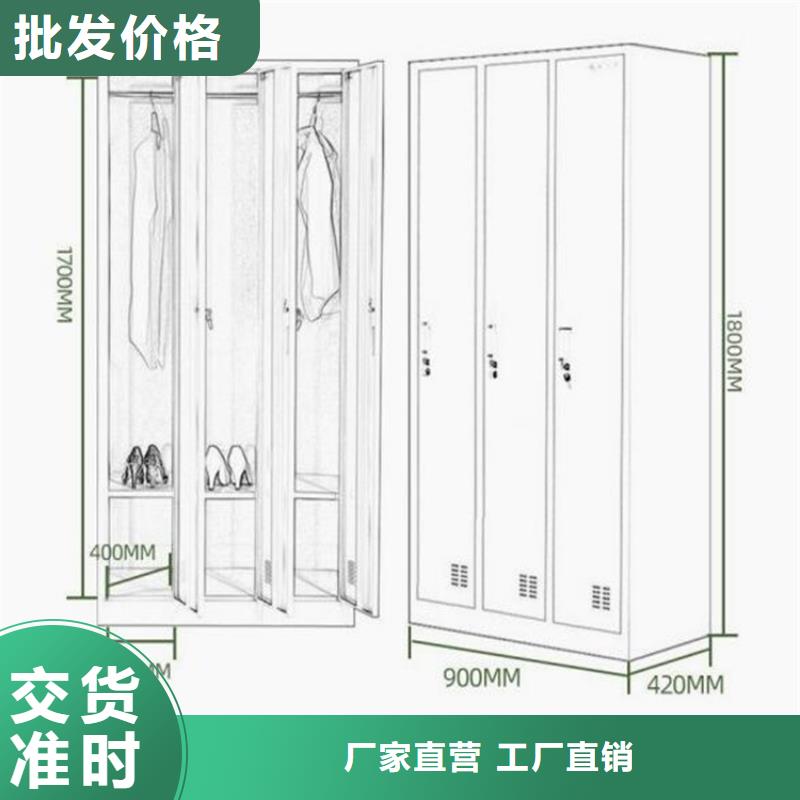 扫码寄存柜钢制图书架