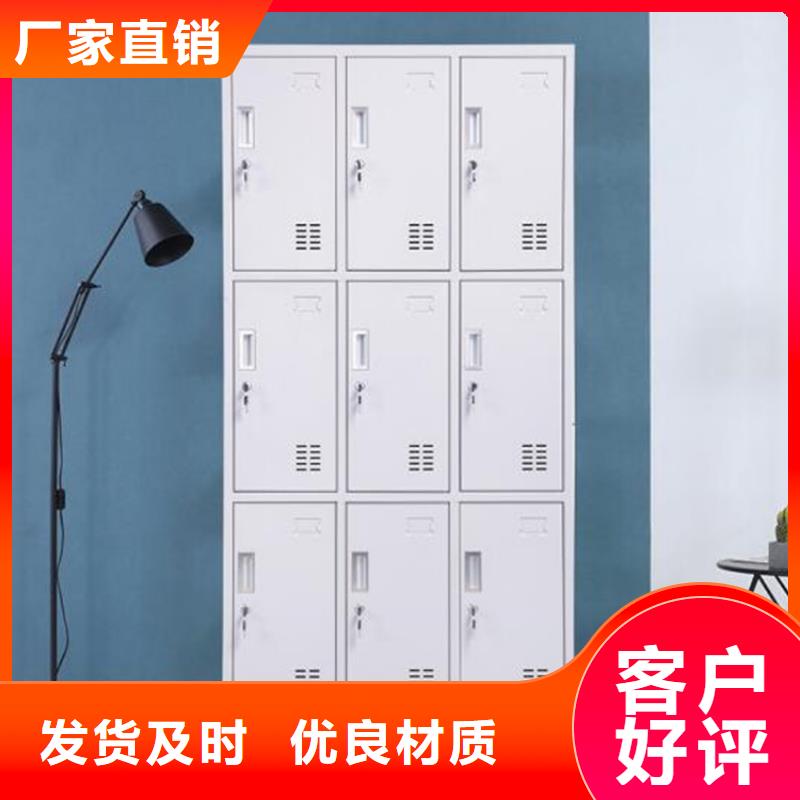 自动选层档案柜视频-自动选层档案柜|日照市|五莲|莒县|济宁|莱芜|潍坊|菏泽|聊城