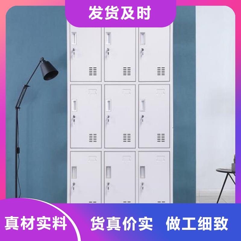 扫码寄存柜钢制图书架