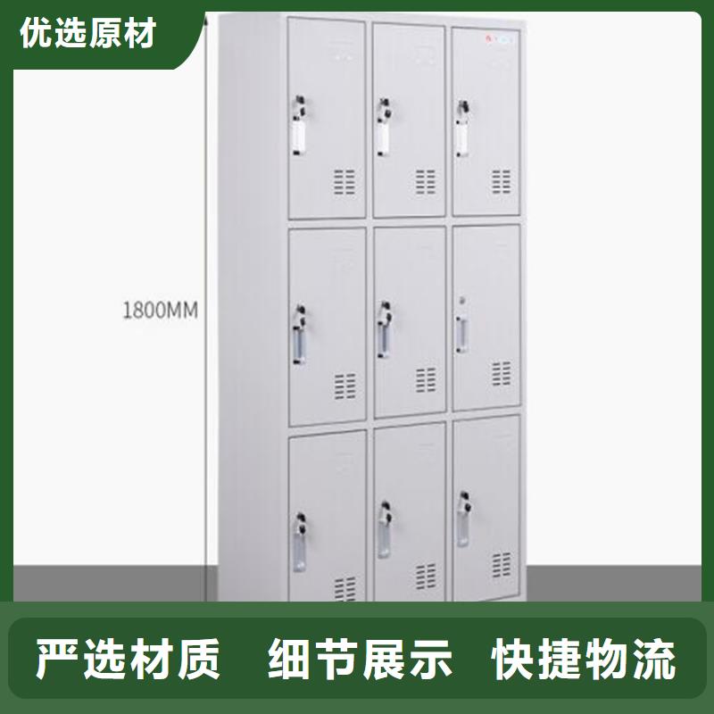 扫码寄存柜钢制图书架