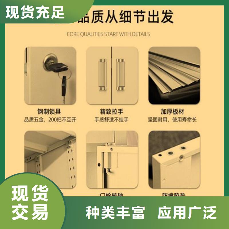 扫码寄存柜钢制图书架