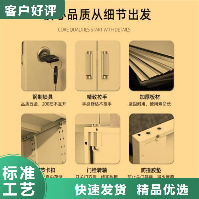 学生书包柜双柱钢制书架
