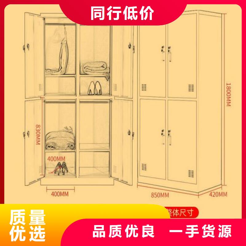 扫码寄存柜钢制图书架