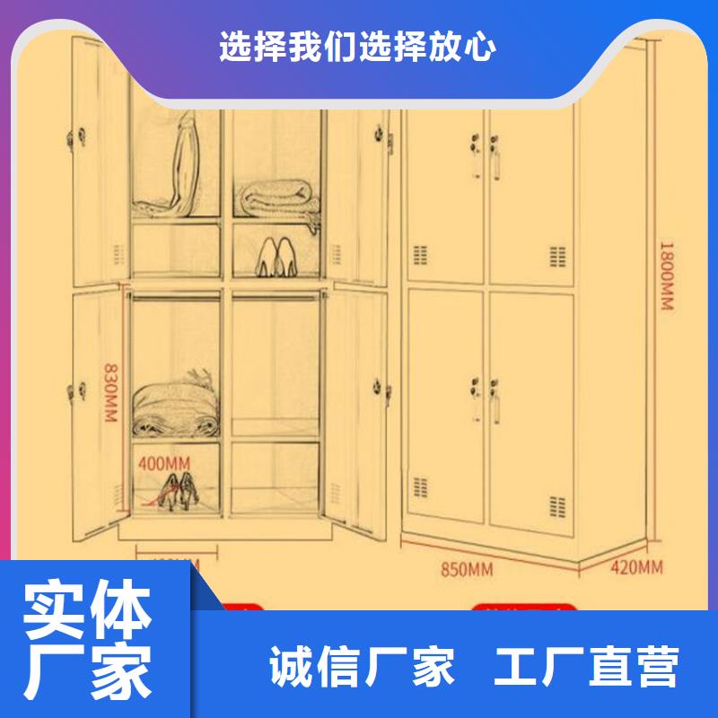 扫码寄存柜钢制图书架